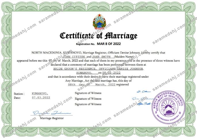 North Macedonia marriage certificate Word and PDF template